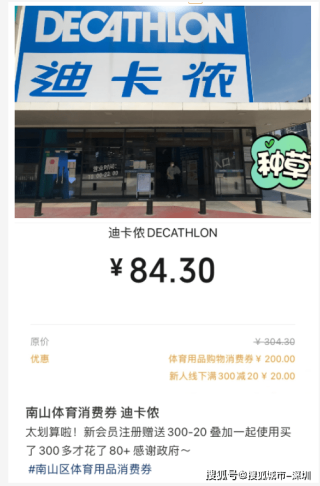 小红书:4777777澳门开奖结果查询十几-哪个星球有黄金