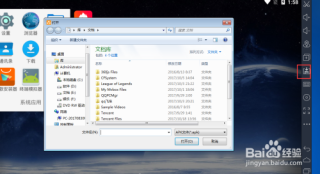 微博:2024澳门六今晚开奖记录-什么人什么天