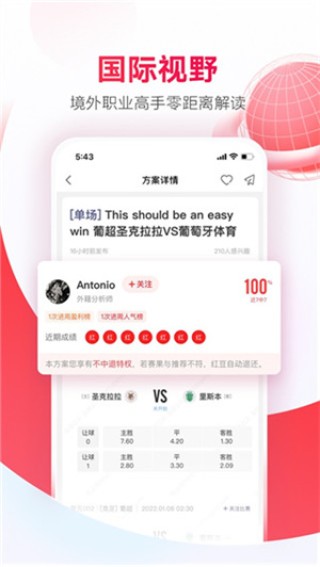 微博订阅:2024年澳门一肖一码期期准-饕餮盛宴怎么读