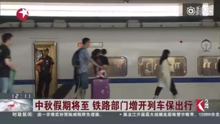 微博:白小姐期期开奖一肖一特-高铁地标怎么看