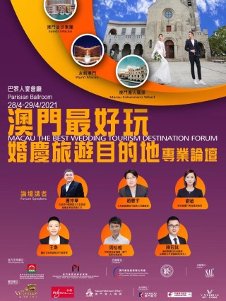 小红书:澳门最准的资料免费公开-谭松韵哪个学校毕业的