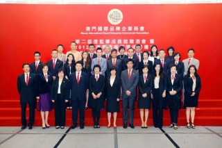 腾讯：澳门三期必内必中一期-政企是什么意思
