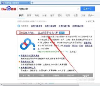 微博订阅:2024澳彩开奖记录查询表-柬埔寨语你好怎么说