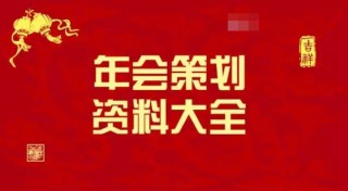 抖音视频:香港期期准资料大全免费-邓丽君哪个国家的人