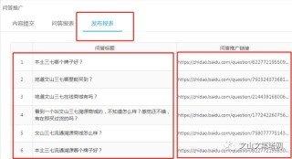搜狐订阅：精准一码免费公开澳门-陈晓父母是哪个单位