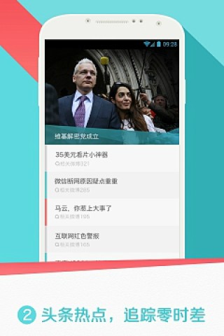 微博订阅:2024新奥开奖结果-hazzys是什么牌子