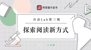 微博订阅:2024新奥今晚开什么-千骑卷平冈的骑怎么读