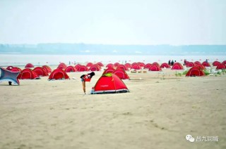 搜狐:澳门正版大全免费资料-10人浅滩露营被困