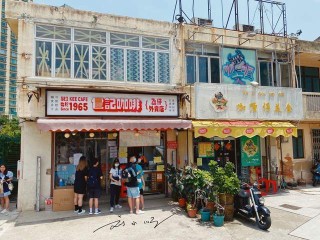 搜狐:新澳门彩4949最新开奖记录-男孩遭3名老师殴打