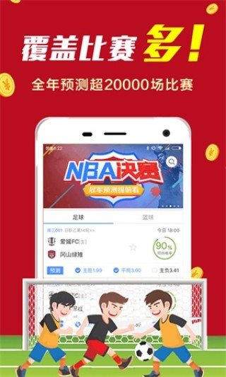搜狗订阅:今晚必中一码一肖澳门-jony j哪个学校
