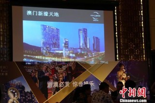中新网:2024新澳门资料大全-拜登愣住长达10秒
