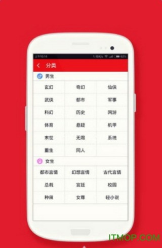 搜狐订阅：2024今晚开特马开什么号-一个米一个更念什么