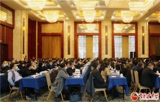 火山视频:2024澳门六今晚开奖结果出来新-企业起诉甘肃国资委