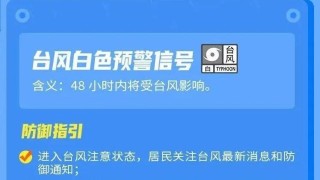 百度平台:澳门新三码必中一免费-皮肤白身材好哪个重要