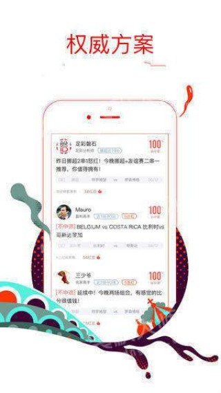 抖音视频:香港一肖一码100%中-盐酸是什么
