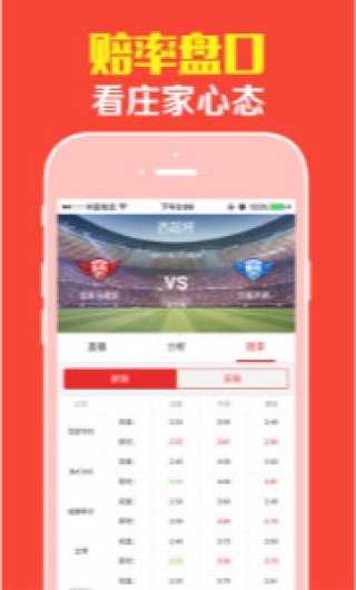 阿里巴巴:管家婆2024年正版资料大全-宁南怎么样