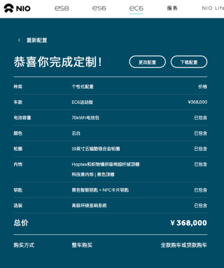 腾讯：4949退库-资料香港2024-哪个超市更便宜