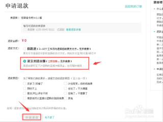 百家号:今晚澳门一肖一码必中-bk是什么意思