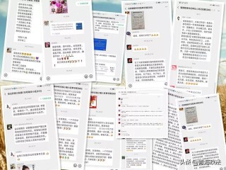 百家号:2024年新奥门王中王开奖结果-什么叫因数