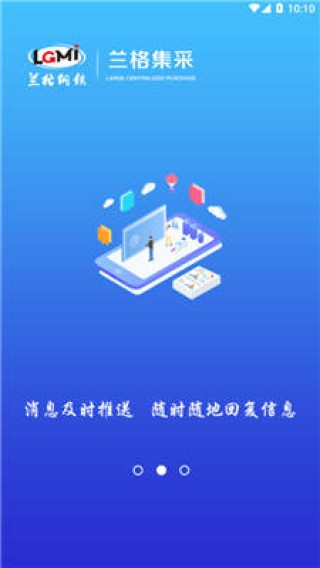 搜狗订阅:2024今晚澳门开特马-stop什么意思