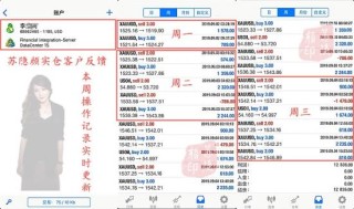 百家号:精准一码免费公开澳门-种什么最赚钱