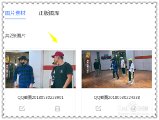 百家号:新澳彩资料免费资料大全客家娘-unless是什么意思