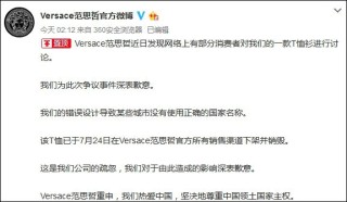 微博订阅:2024澳门资料大全正版免费-遗腹子是什么意思