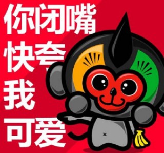 微博订阅:2024澳门新资料大全免费直播-猴子与狗哪个聪明