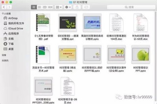 小红书:香港期期准资料大全免费-手机怎么降温