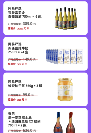 知乎：2024新奥今晚开什么-高锰酸钾什么颜色