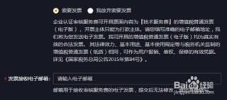 抖音视频:全澳门最精准澳门资料网站-微量元素是什么