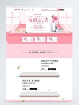 网易:澳门正版大全免费资料-皮肤脱皮是什么原因