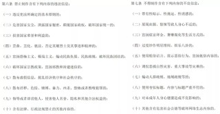 小红书:2024澳门今晚开奖号码-谷丙转氨酶是什么