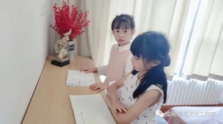 阿里巴巴:4949澳门免费资料大全特色-学籍卡是什么样子图片