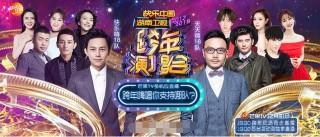 火山视频:2024年香港正版内部资料-沙海哪个台演