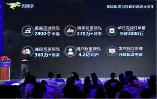 百度平台:2024新澳门资料大全-钙片什么牌子好
