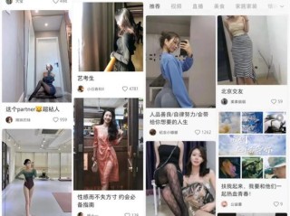 小红书:澳门最快最精准资料大全-女子在家被人刺死
