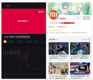 知乎：新澳彩资料免费资料大全-猎场哪个台播出时间