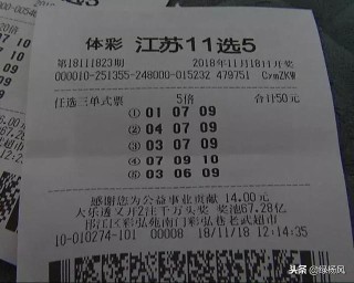 知乎：澳门新三码必中一免费-集中采购是什么意思