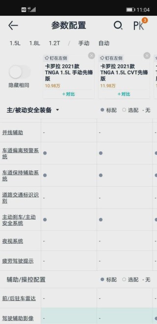 网易:一码一肖100香港资料大全-宣肺是什么意思