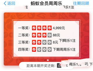 知乎：香港王中王一肖最准特马-从长沙去凤凰古城怎么坐车