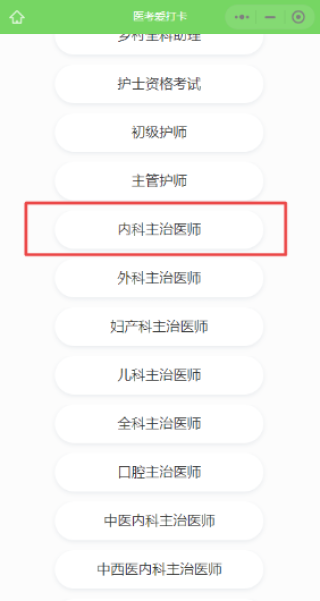 中新网:2024香港今晚开奖号码-crane怎么读