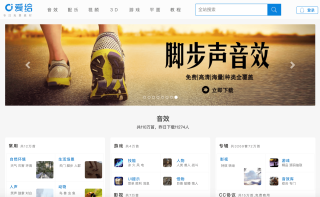 知乎：全澳门最精准澳门资料网站-ship是什么意思
