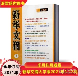 微博订阅:香港好彩二四六免费资料大全澳门-风止是什么字