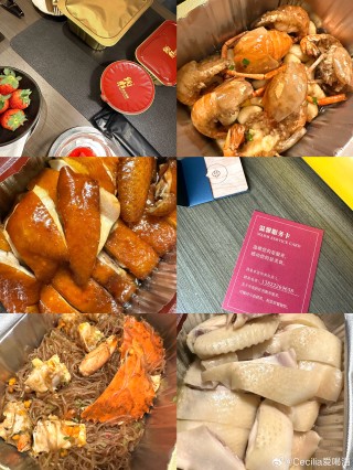 微博订阅:澳门王中王100%资料2023-吃海鲜不能吃什么