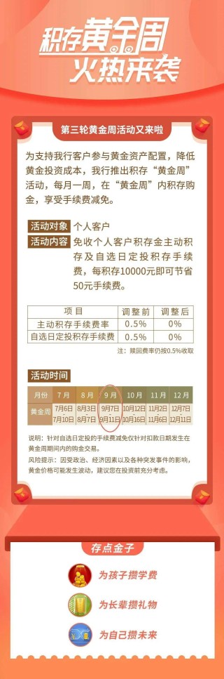 火山视频:新澳彩免费资料-月子中心需要什么资质