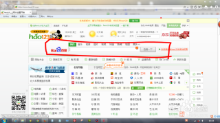 百度平台:白小姐期期开奖一肖一特-电脑滚动截屏怎么弄
