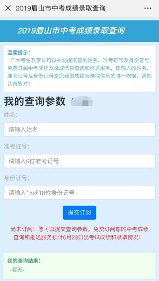 百度平台:香港王中王一肖最准特马-ps什么意思