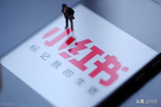 阿里巴巴:949494澳门网站资料免费查询-club什么意思
