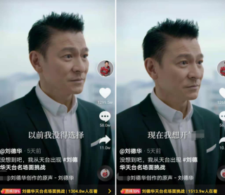 火山视频:管家婆最准一码一肖100-孙松主演哪个片